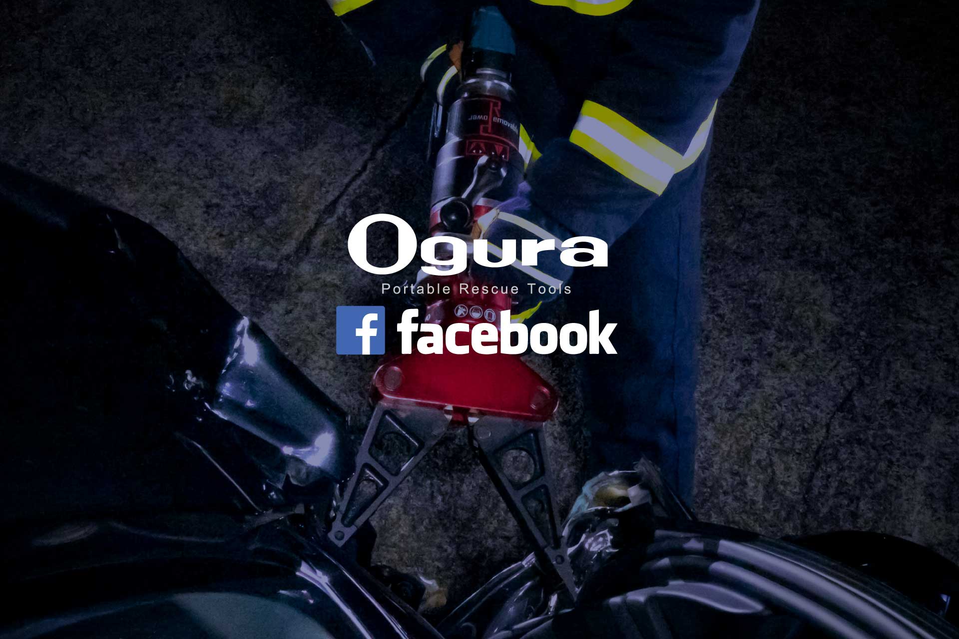 オグラ救助器具Facebookアカウント開設