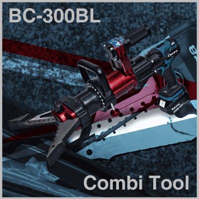BC-300BL